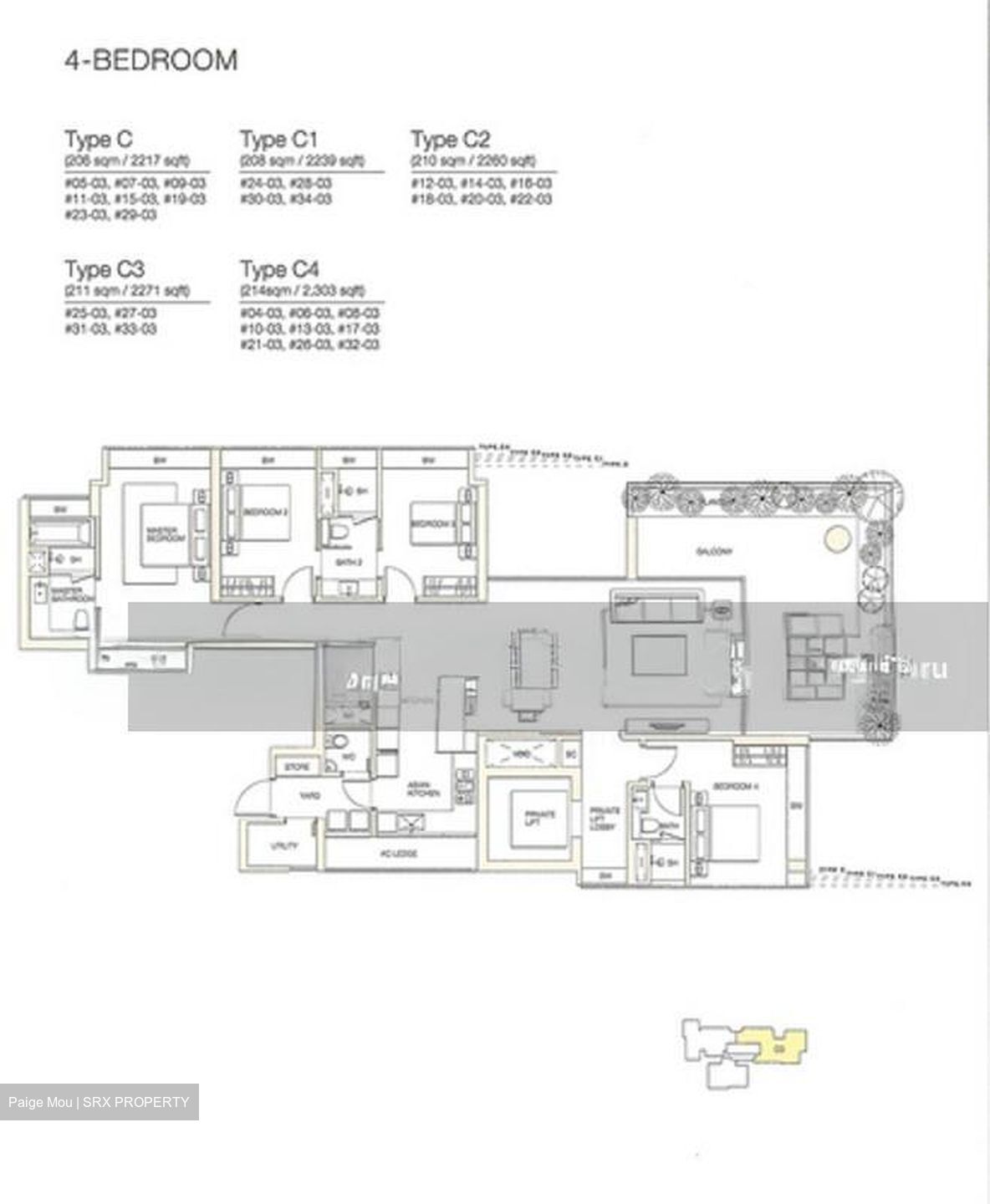 Centennia Suites (D9), Condominium #507826641